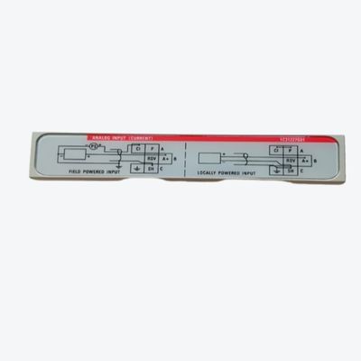 ΕΠΕΥΦΗΜΊΑ 16 ΤΟΥ EMERSON 1C31122G01 ΨΗΦΙΑΚΉ ΕΝΌΤΗΤΑ ΗΛΕΚΤΡΟΝΙΚΉΣ ΠΑΡΑΓΩΓΉΣ ΚΑΝΑΛΙΏΝ